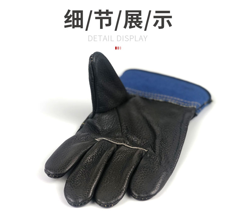 小程序详情_04