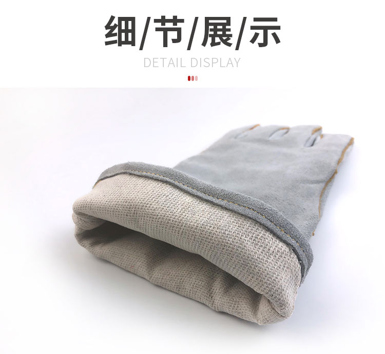 小程序详情_04