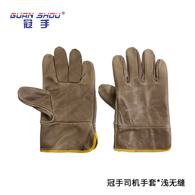 冠手司机手套浅无缝