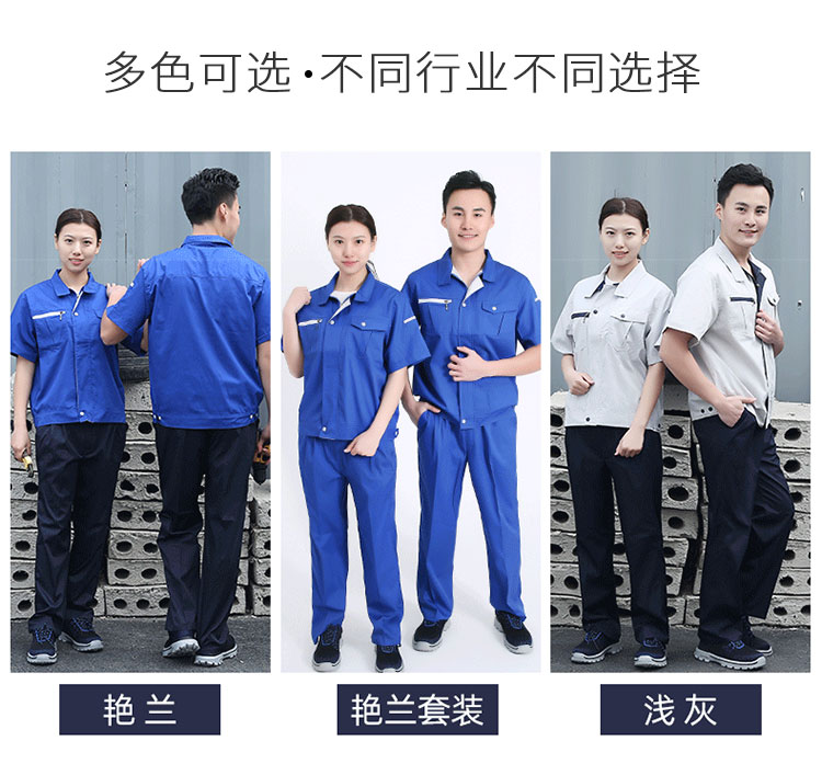 小程序详情_02