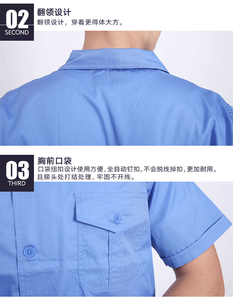 小程序详情_06