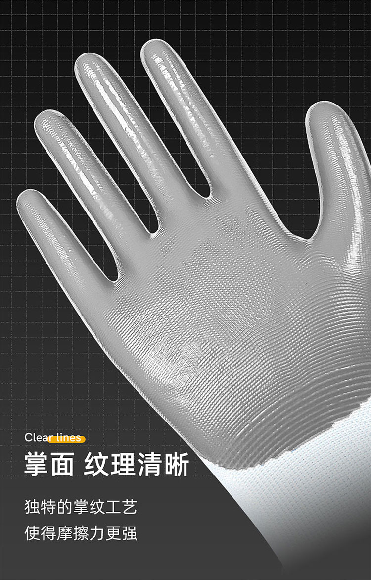 fn108详情-淘宝-750_09