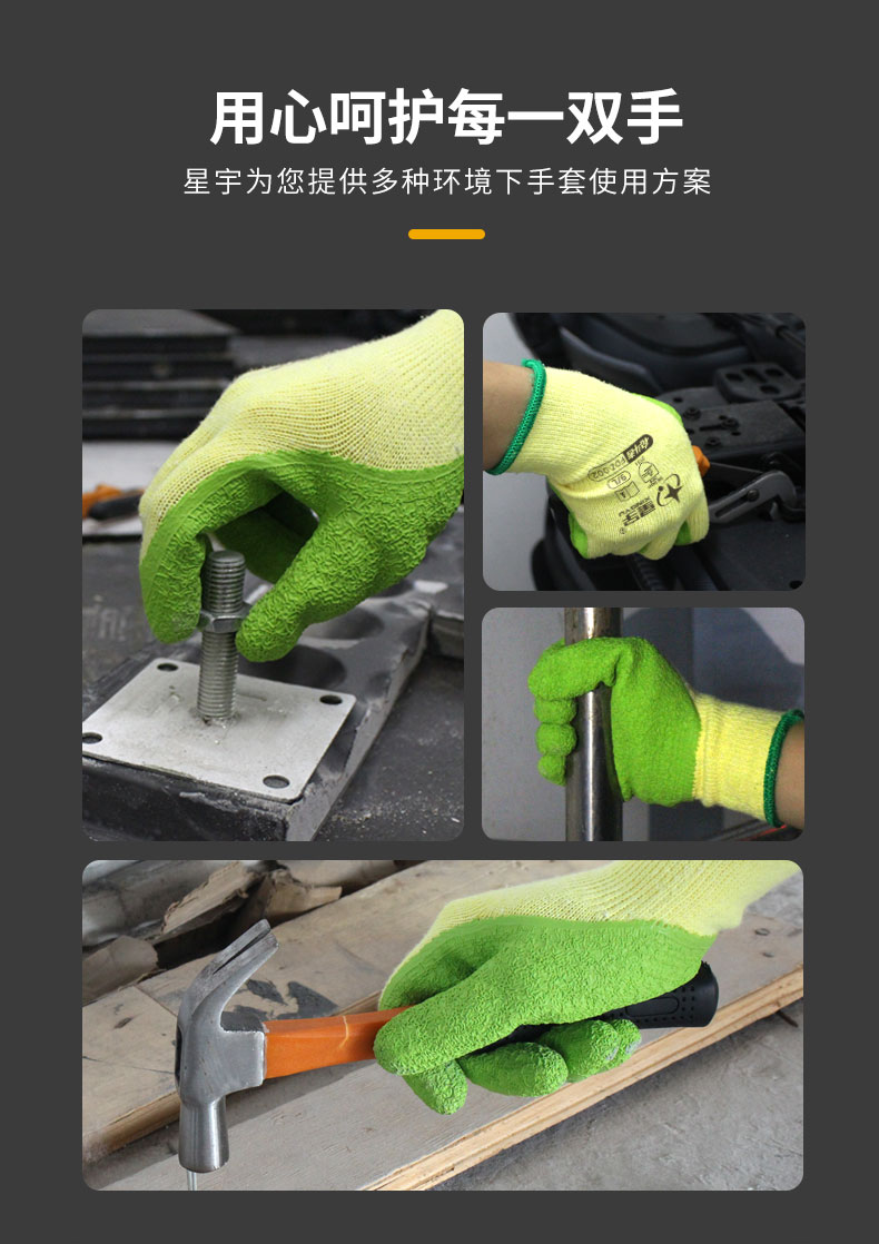 FDZ-002详情页_12