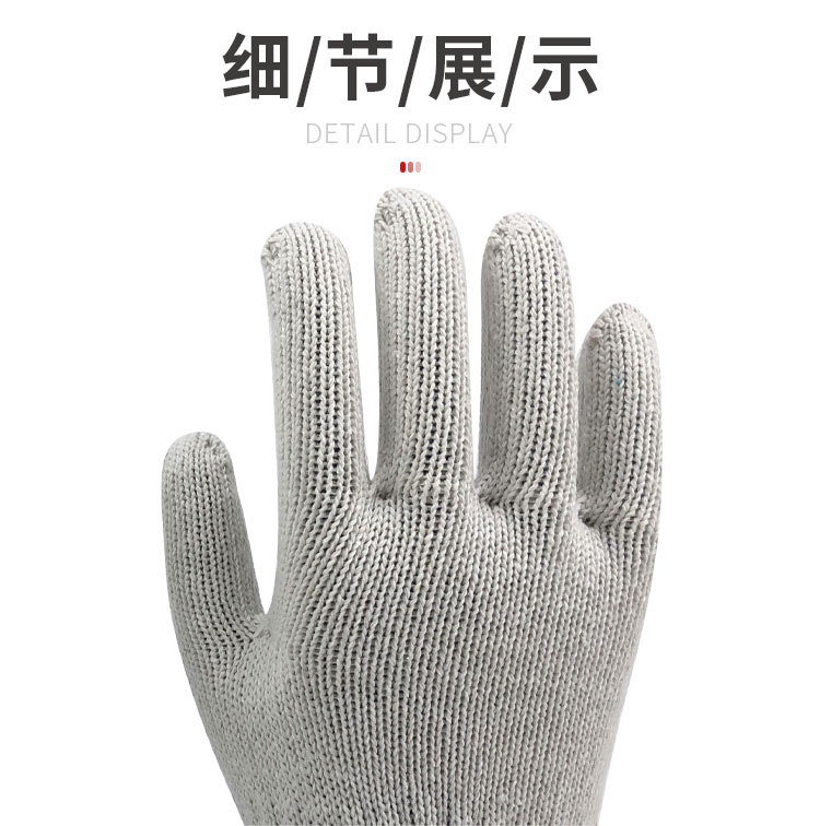 小程序详情_04