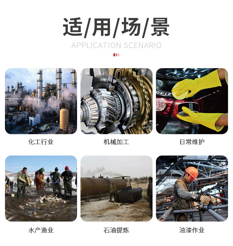 小程序详情_03
