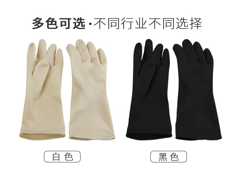 小程序详情_02
