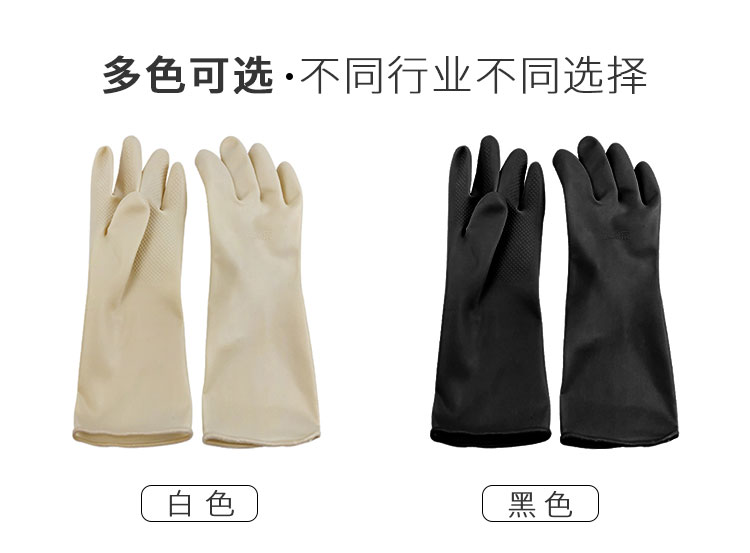 小程序详情_02