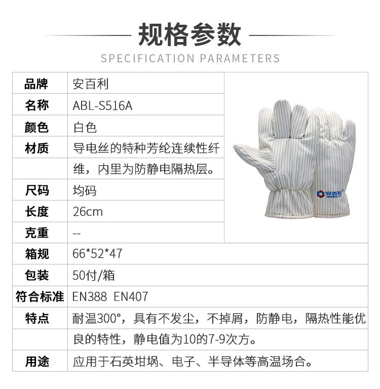 小程序详情_01