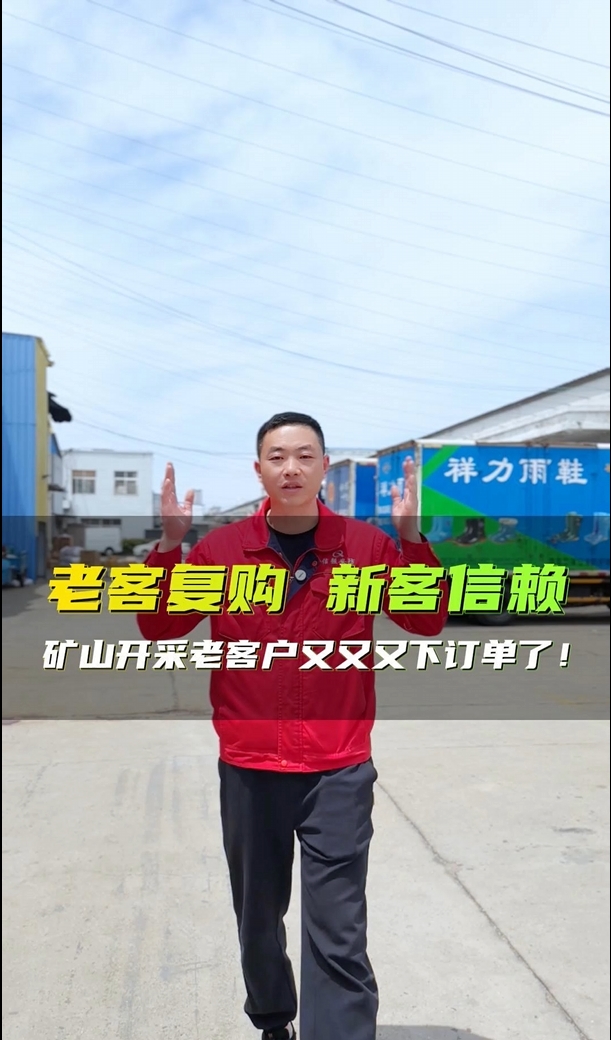 新客是老友的初见