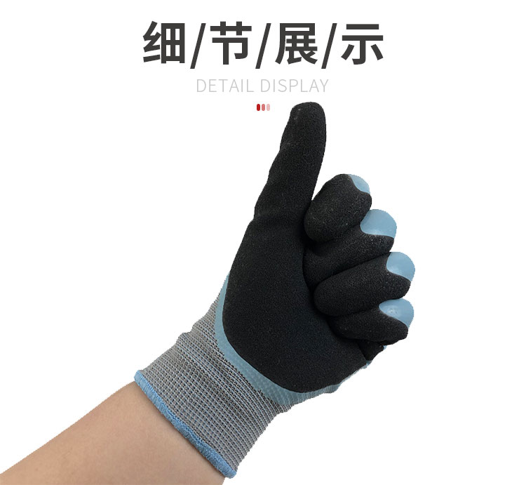 小程序详情_04
