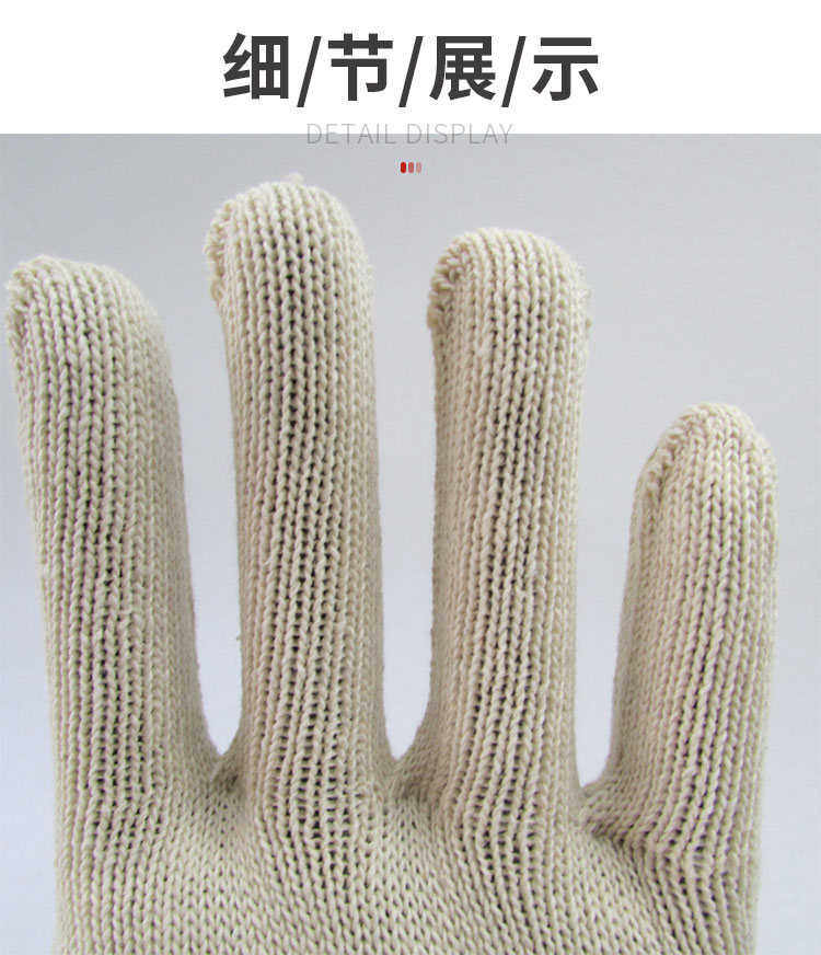 小程序详情_04