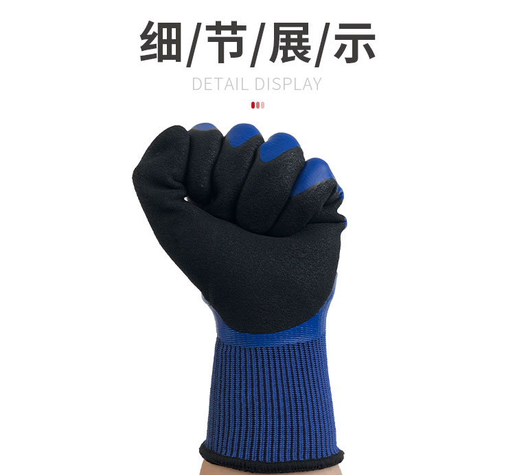 小程序详情_04