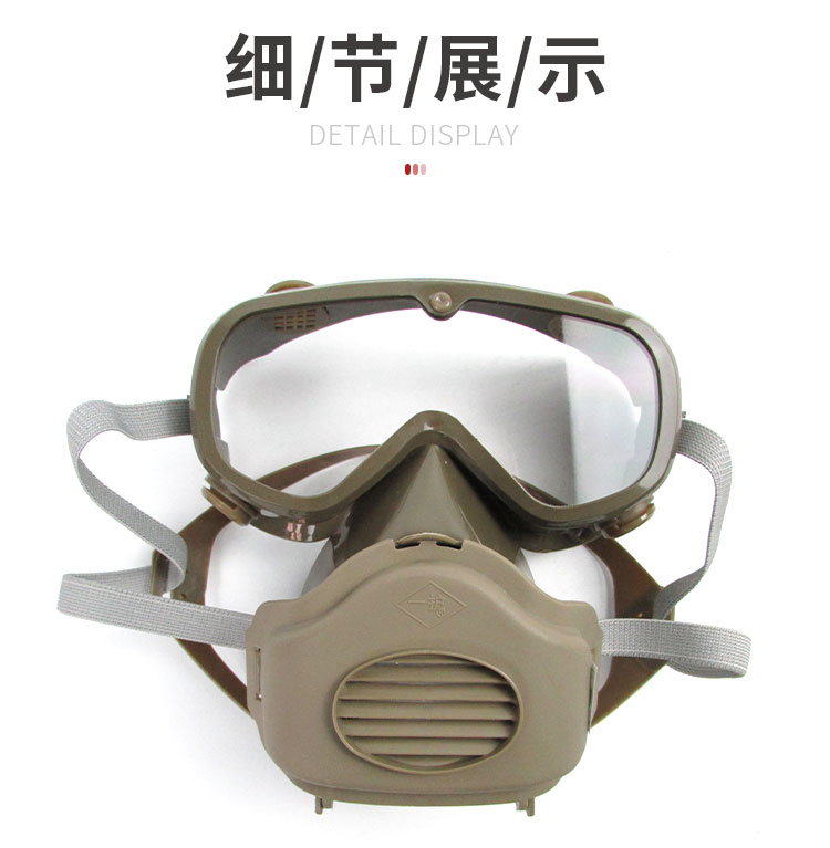 小程序详情_04
