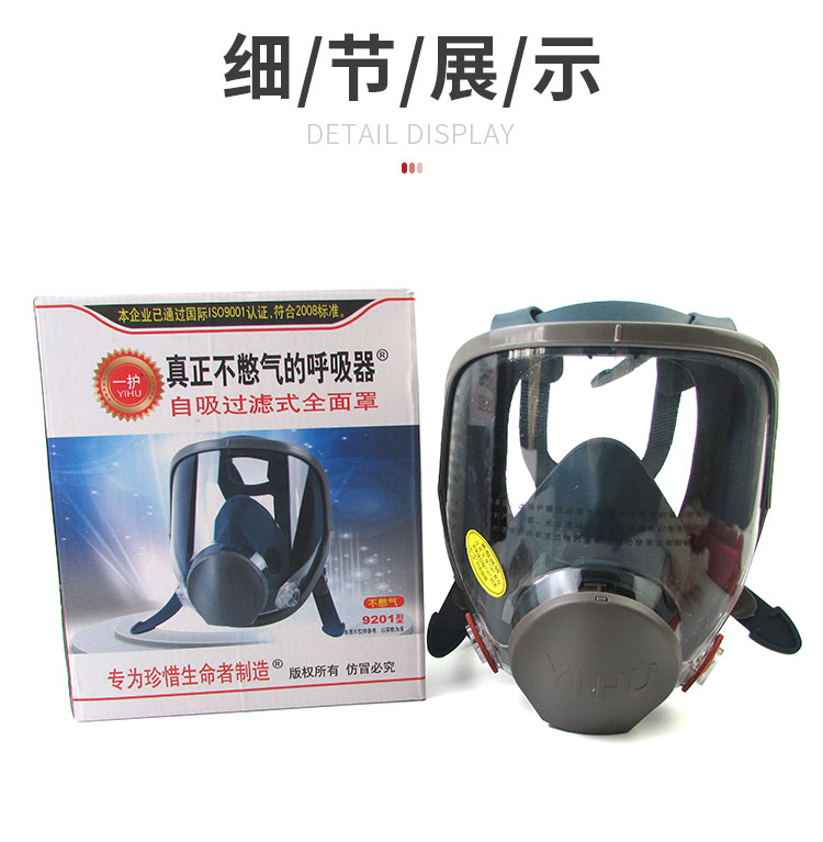 小程序详情_04