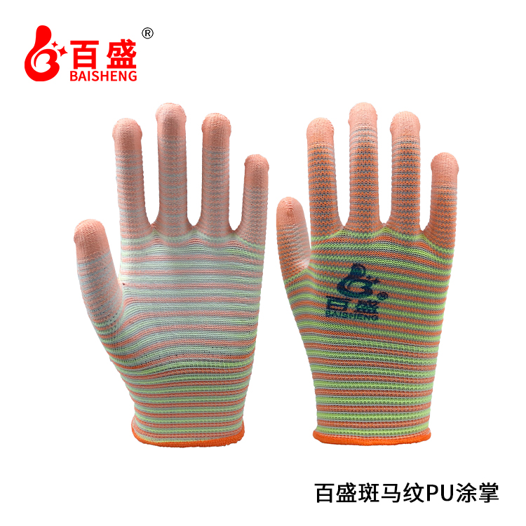 百盛斑马纹PU涂掌