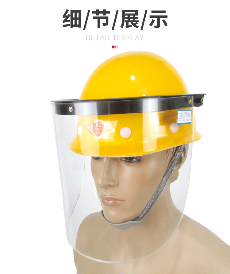 小程序详情_03