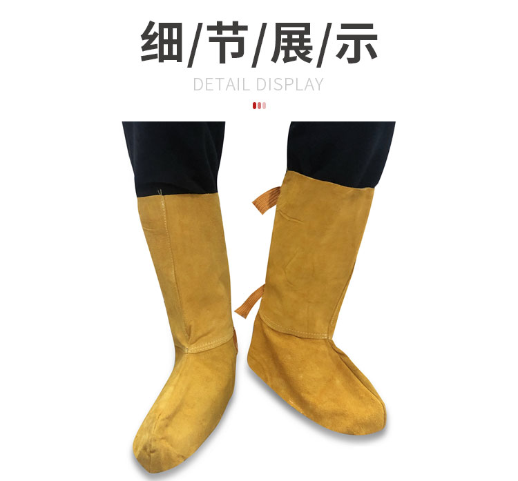 小程序详情-拷贝_04