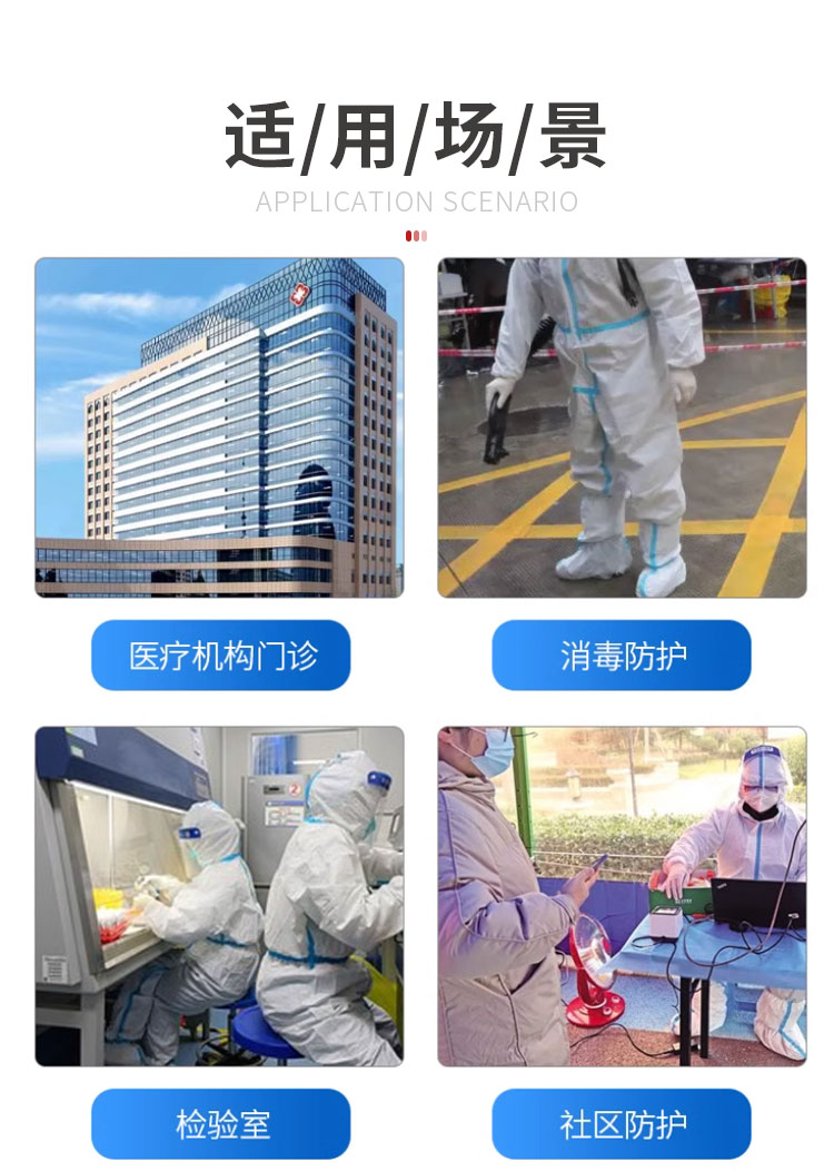 小程序详情-_03