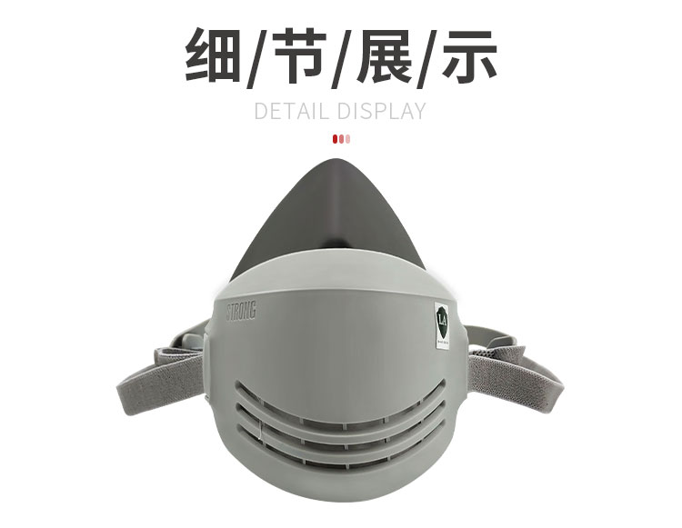小程序详情_04