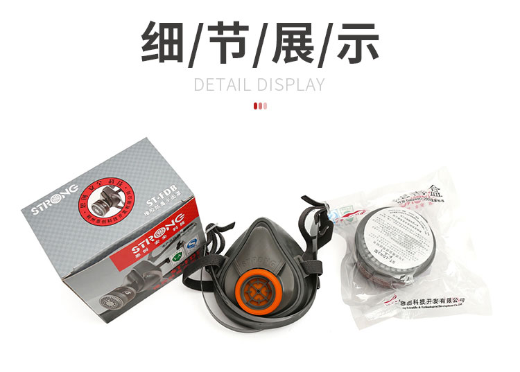 小程序详情_04