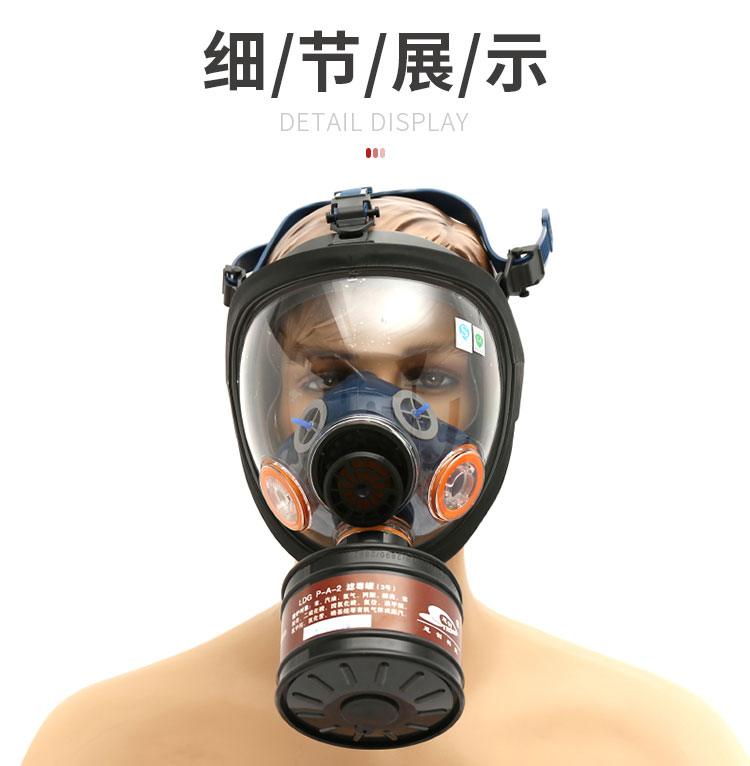 小程序详情_04