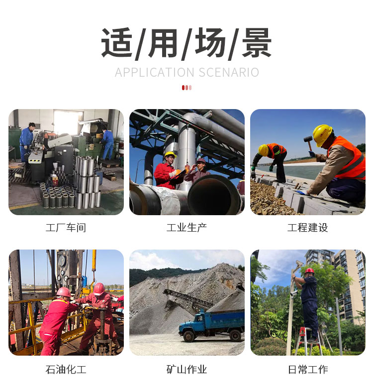 小程序详情_03