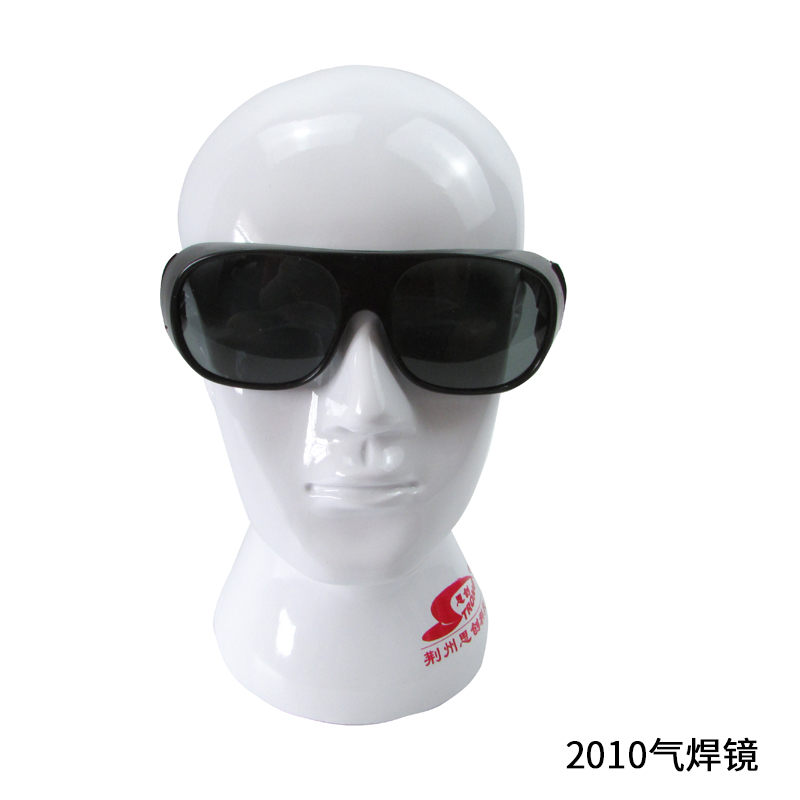 2010气焊镜