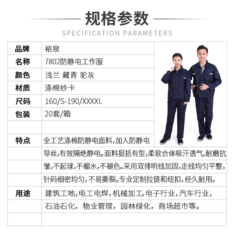 小程序详情_01
