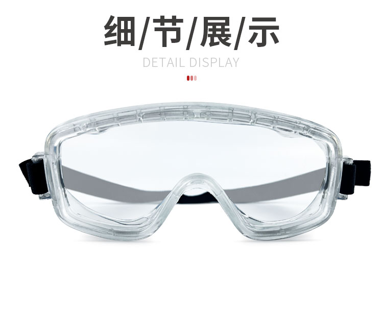 小程序详情-_03