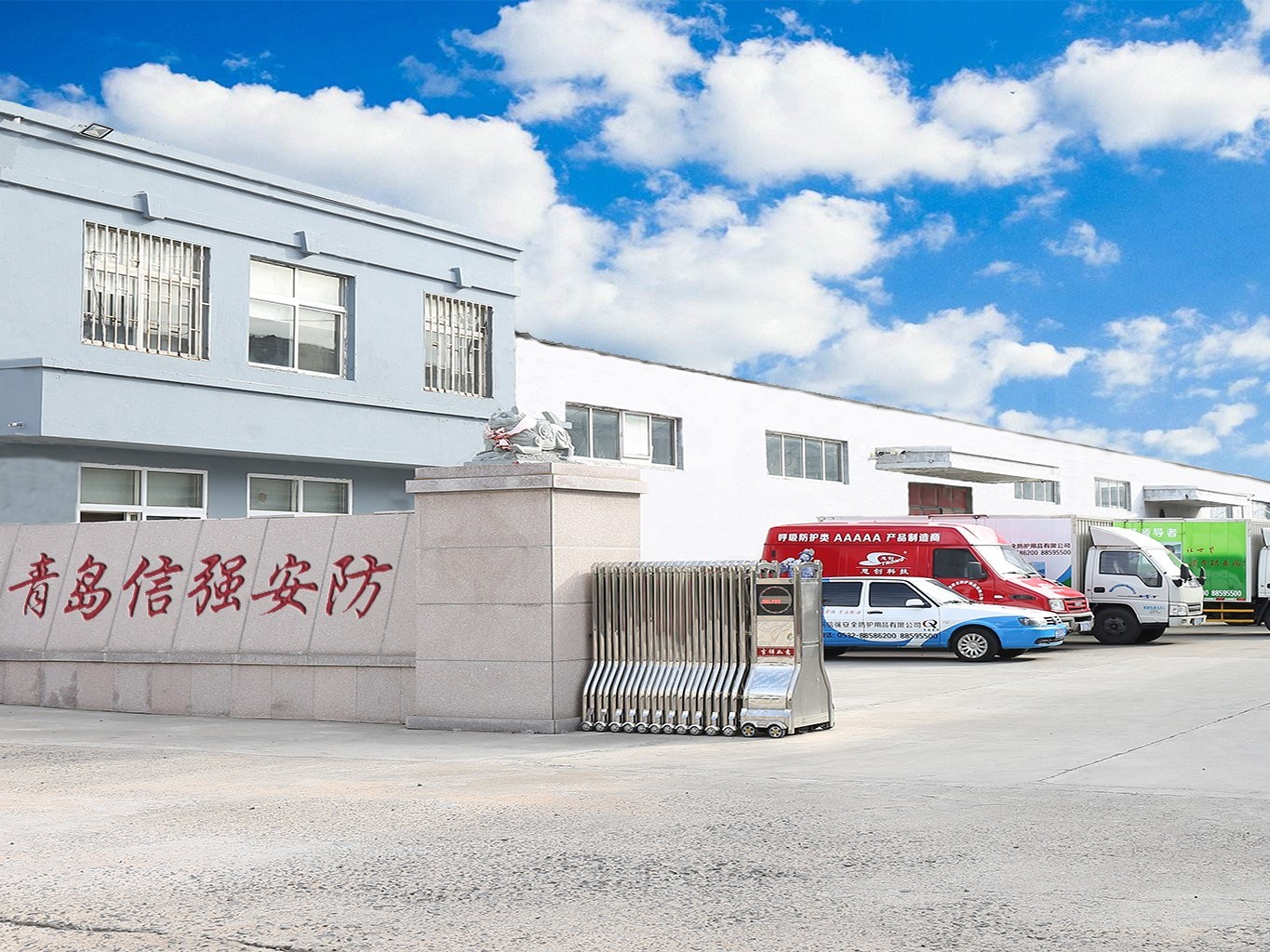 寻找可靠的劳保用品供应商？信强劳保是您的一站式选择